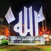 jamilabdulhayl