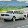 carpagal