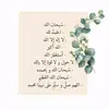 abdullah.5033