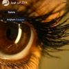 nawres_el.baher42
