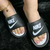 badrmaary