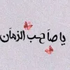 m313ahdi