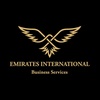 Emirates International