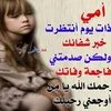 doudou.algerie