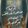 user6302220768381