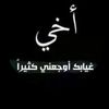 saj.ad_10