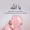sajeeth_reemaan