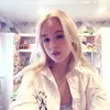 катеринарик