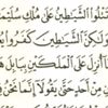 abu_mohammad78