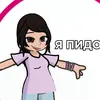 .__.safo.__