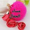 user98255460877110