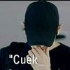 emon_mobile_legend99