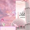 najwatalitaulfa1