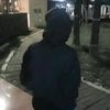 arill__14