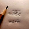 abedulhakem0