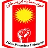 bahjatalqirane
