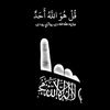 farooq__khan3333