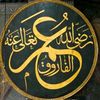 akhtarcheema18