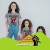 shahadmohammed967