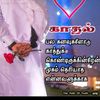 dreemz.queen94
