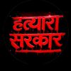abhishek_yadav250