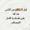 khawaly51