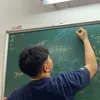 minhtrongg2827