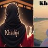 khadijabelladialloba1