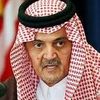 otaibi888