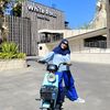 ninil.imoet