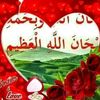 xafsafarahgudhfe0