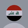 bin.aus.iraq