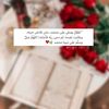 farawlaa87