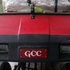 gcc2021