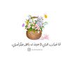 .fatima847