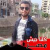 abodaali01
