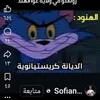 user6190138058724