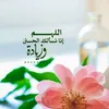 user6534503409823