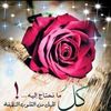 samya.abdalla