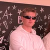 paschtette