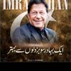 fahadafridi686