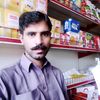 user1261817097608