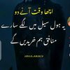 alikhansab51