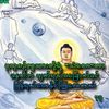 khaing1360985