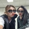 itzitlog