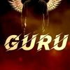 guru_cdry5