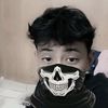 dafaantiarema27