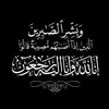eqa839
