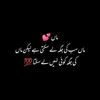 muhammadrafiqqure34