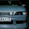 egijzx90